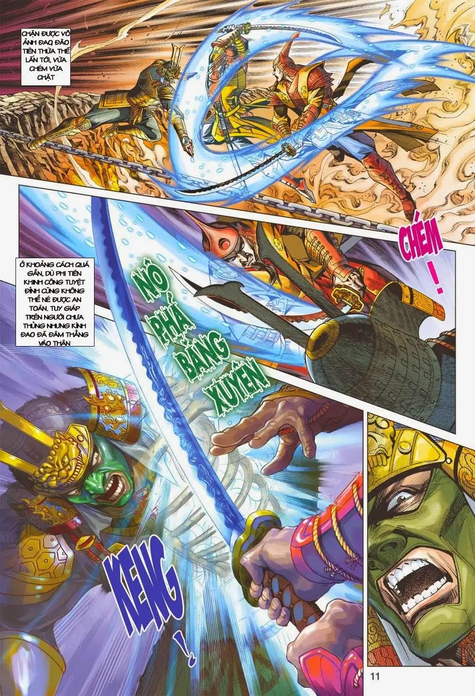Chapter 676 - Image 2