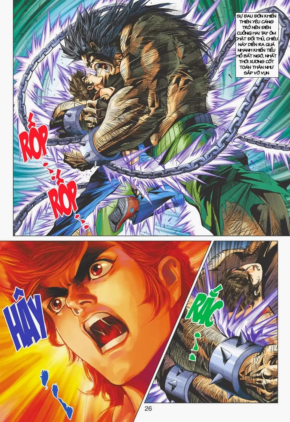 Chapter 676 - Image 17