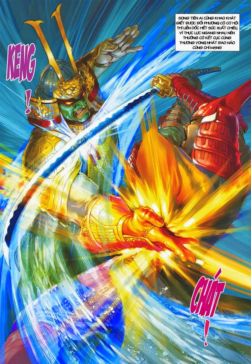 Chapter 676 - Image 4