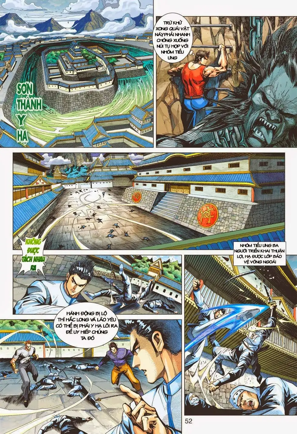 Chapter 677 - Image 12