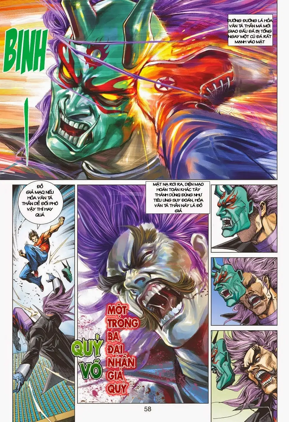 Chapter 677 - Image 18
