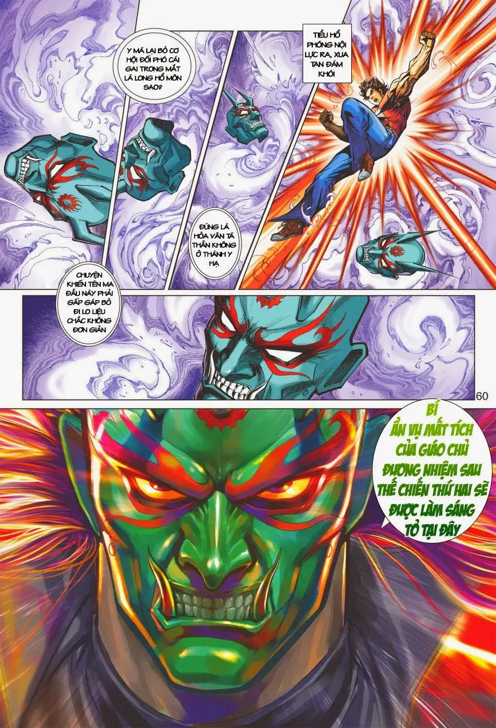 Chapter 677 - Image 20