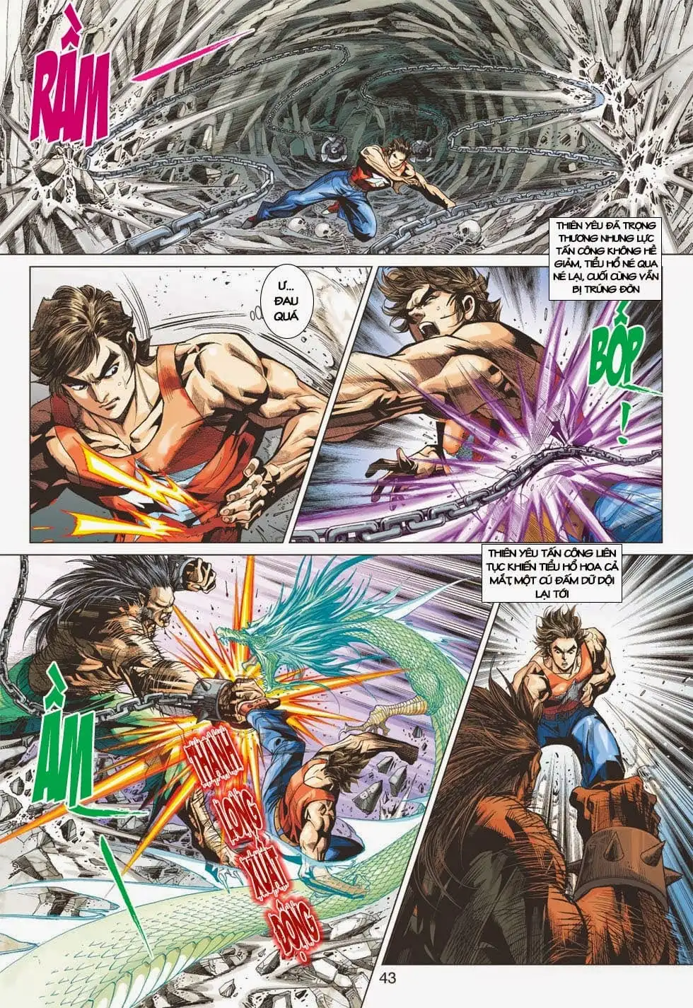 Chapter 677 - Image 3