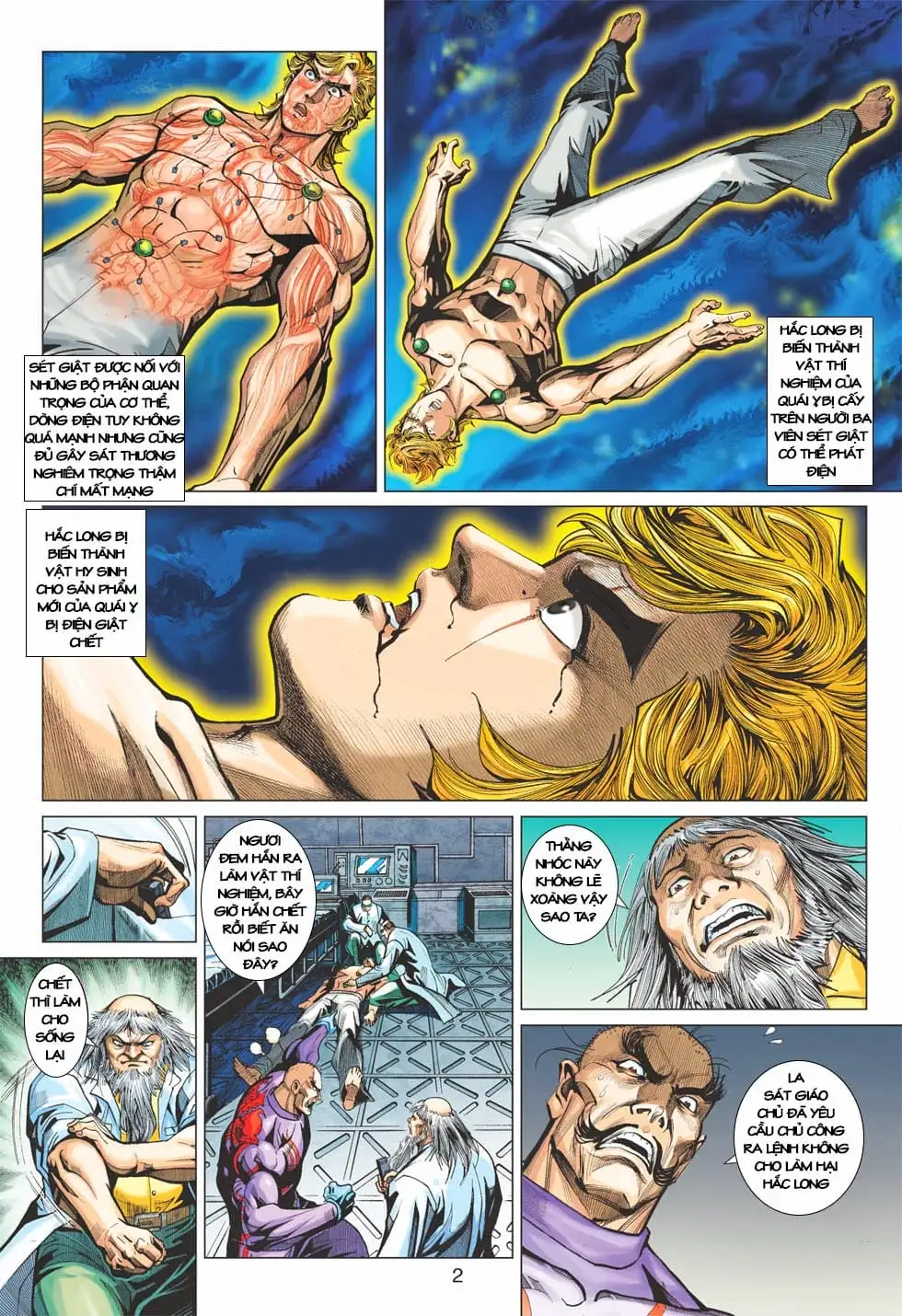 Chapter 678 - Image 14