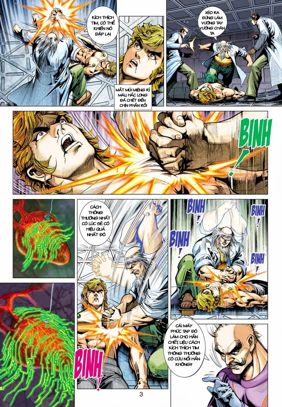 Chapter 678 - Image 15
