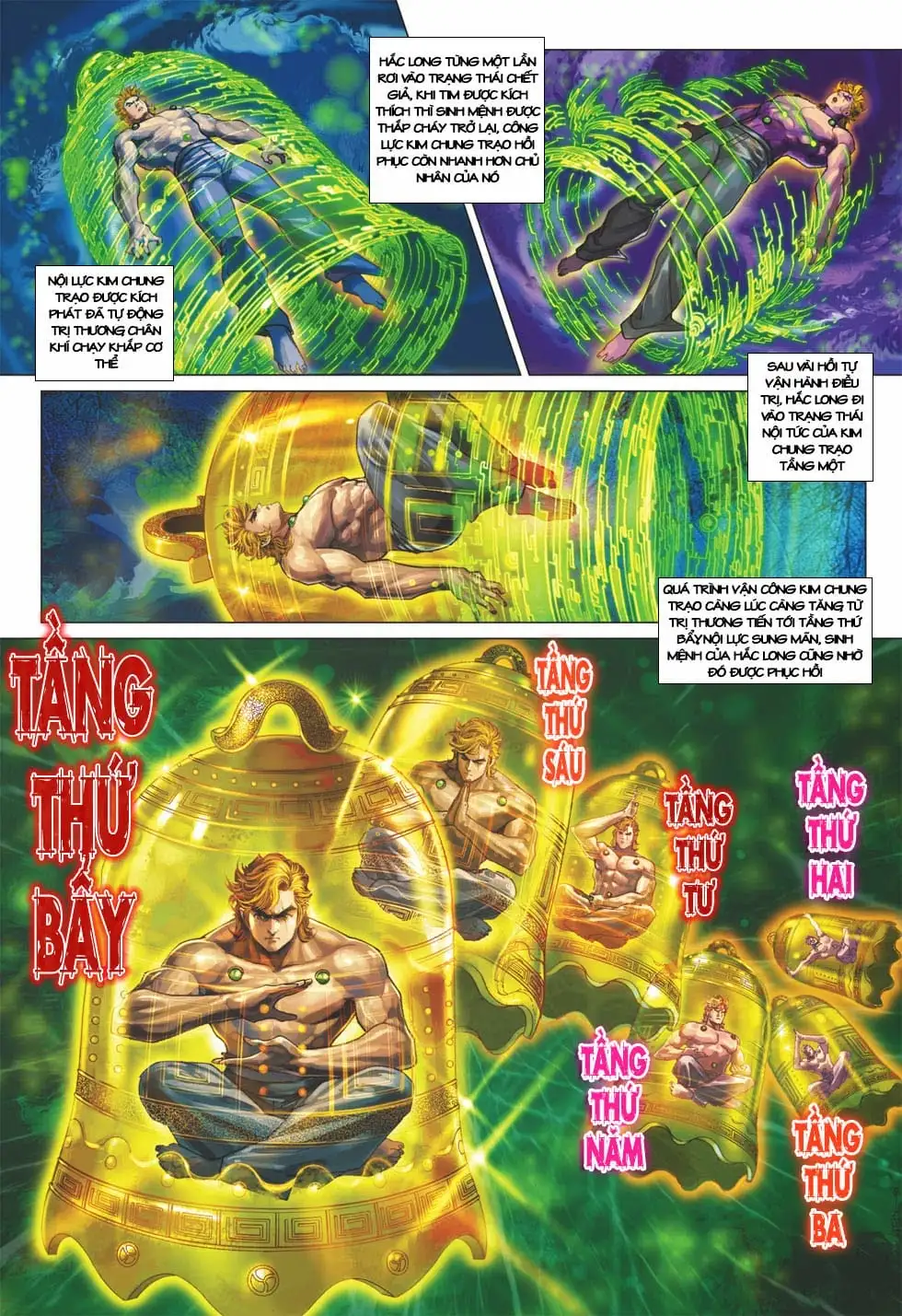 Chapter 678 - Image 17
