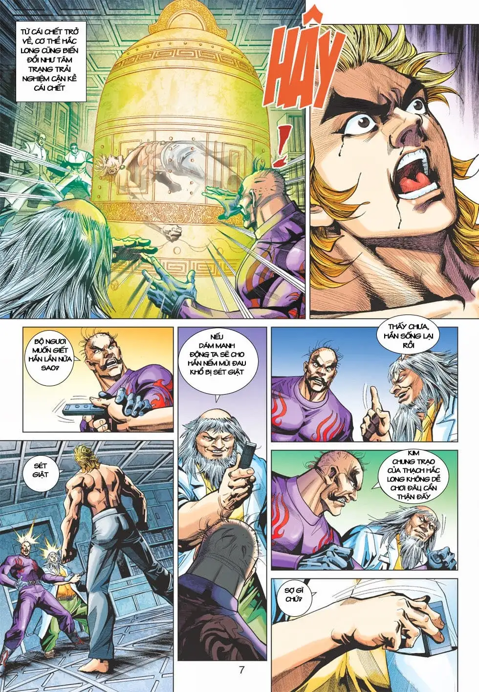 Chapter 678 - Image 19