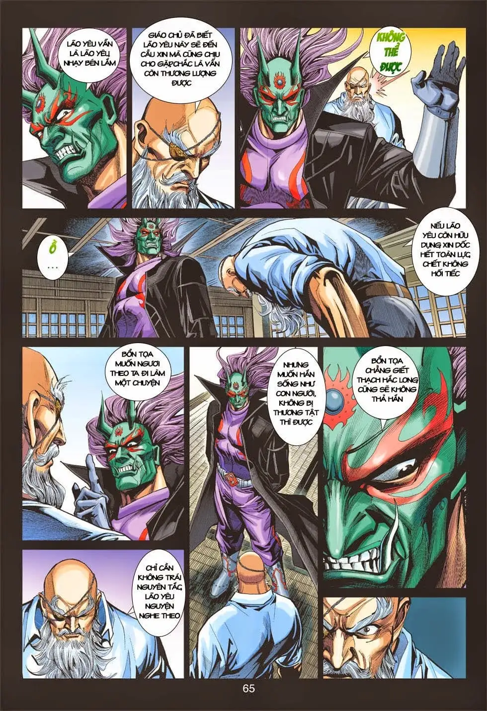 Chapter 678 - Image 5