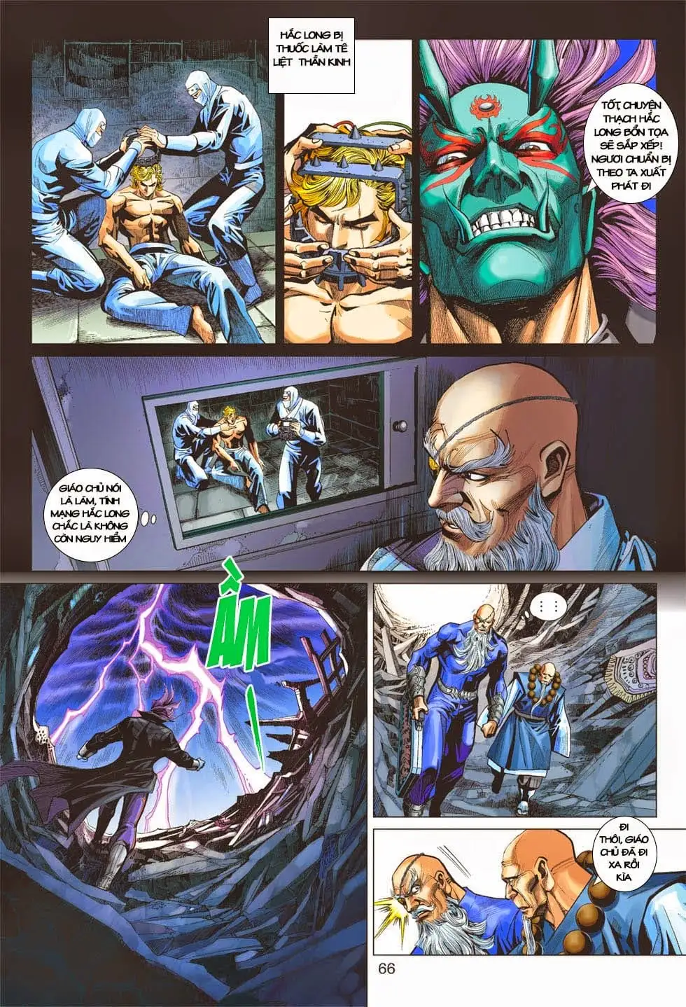Chapter 678 - Image 6