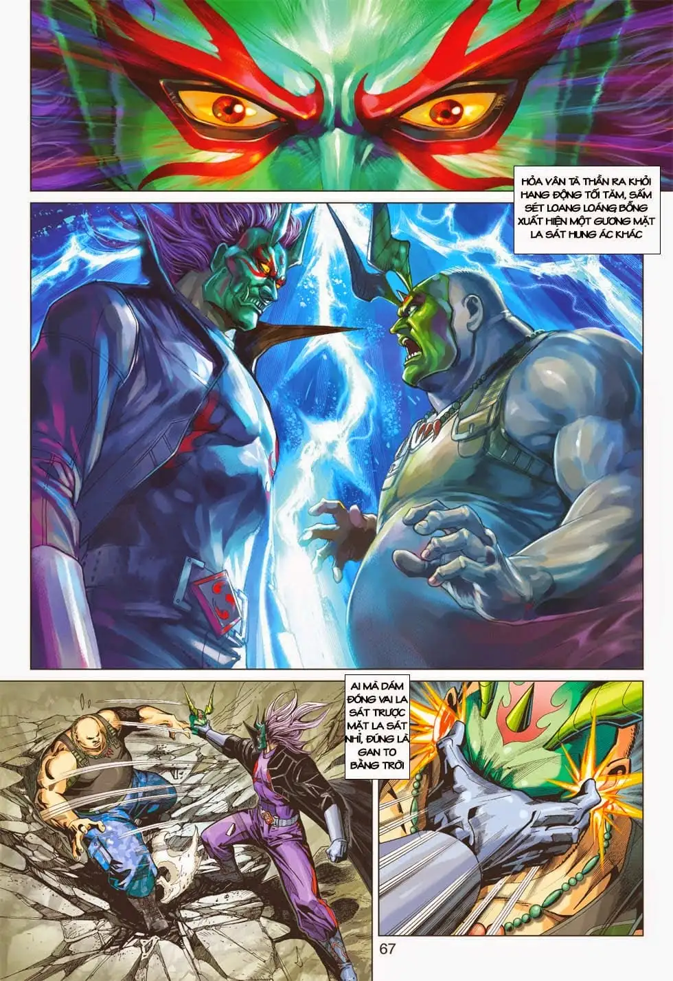 Chapter 678 - Image 7