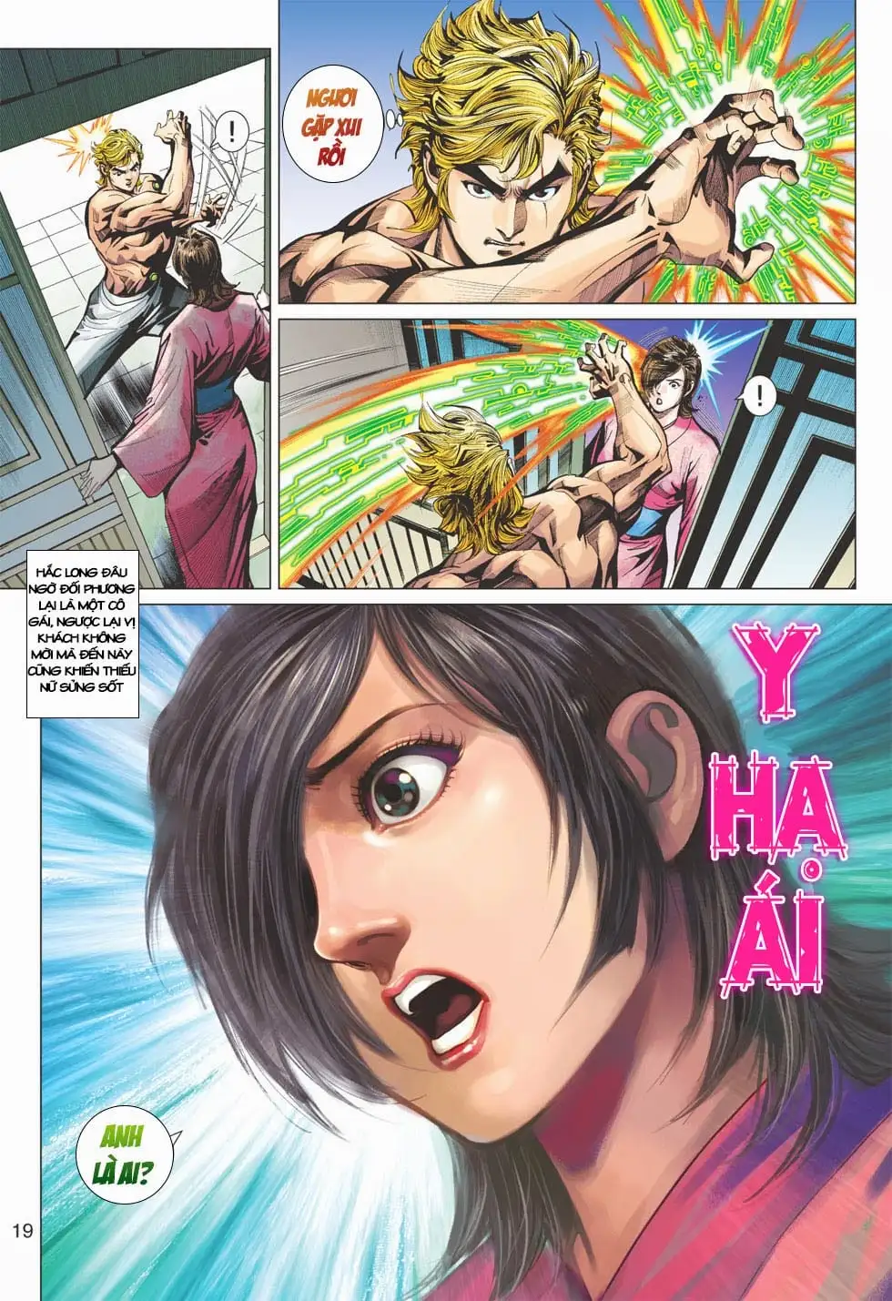 Chapter 679 - Image 11