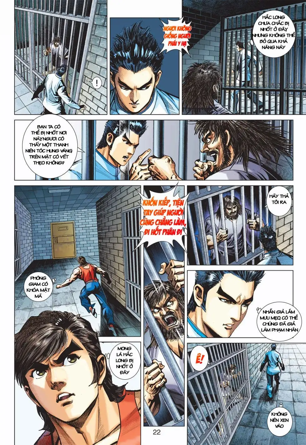 Chapter 679 - Image 14