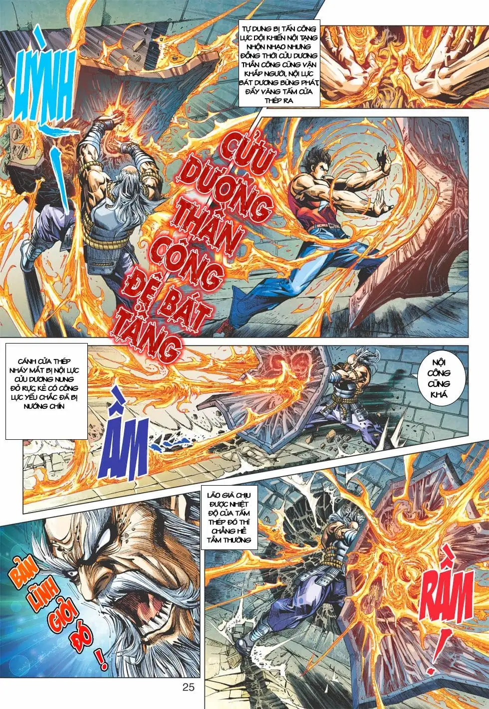 Chapter 679 - Image 17