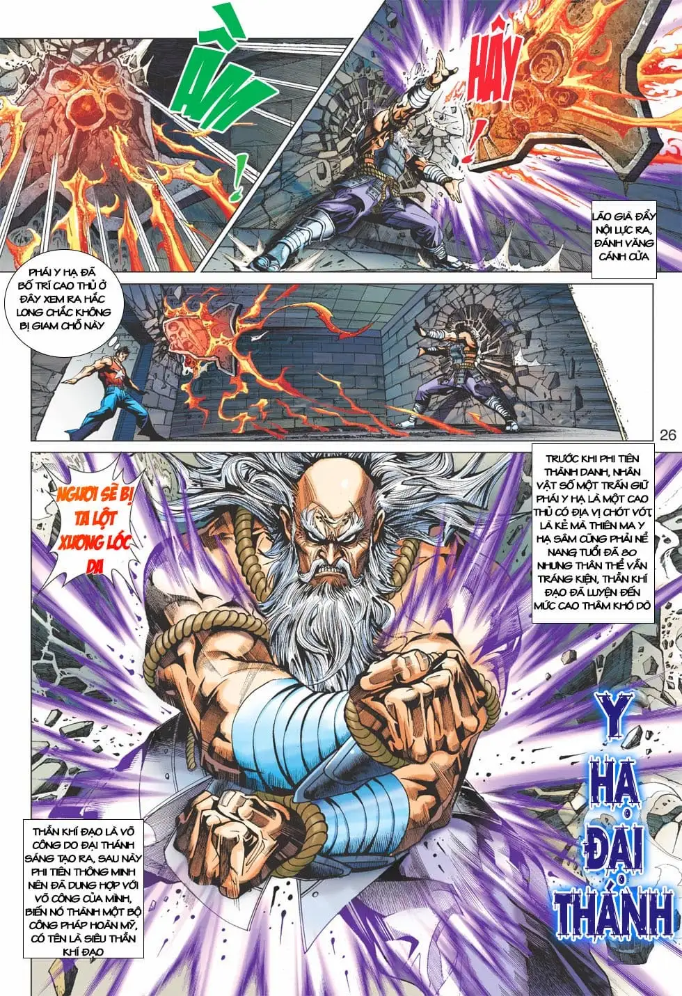 Chapter 679 - Image 18