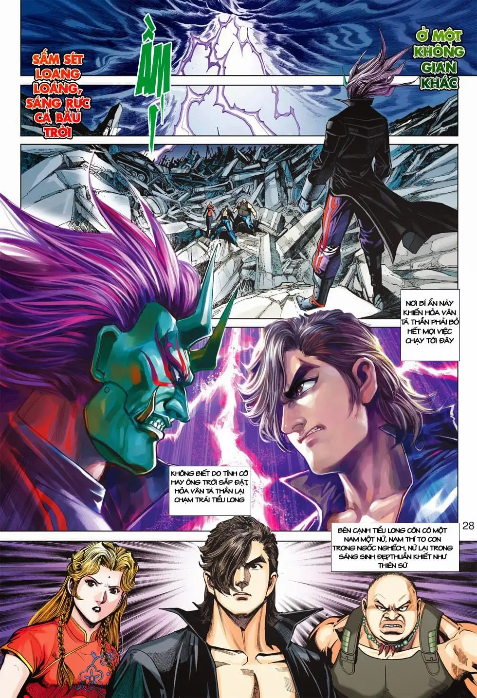 Chapter 679 - Image 20