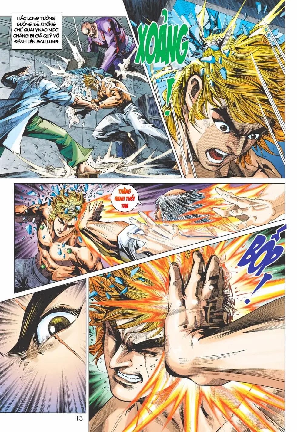 Chapter 679 - Image 5