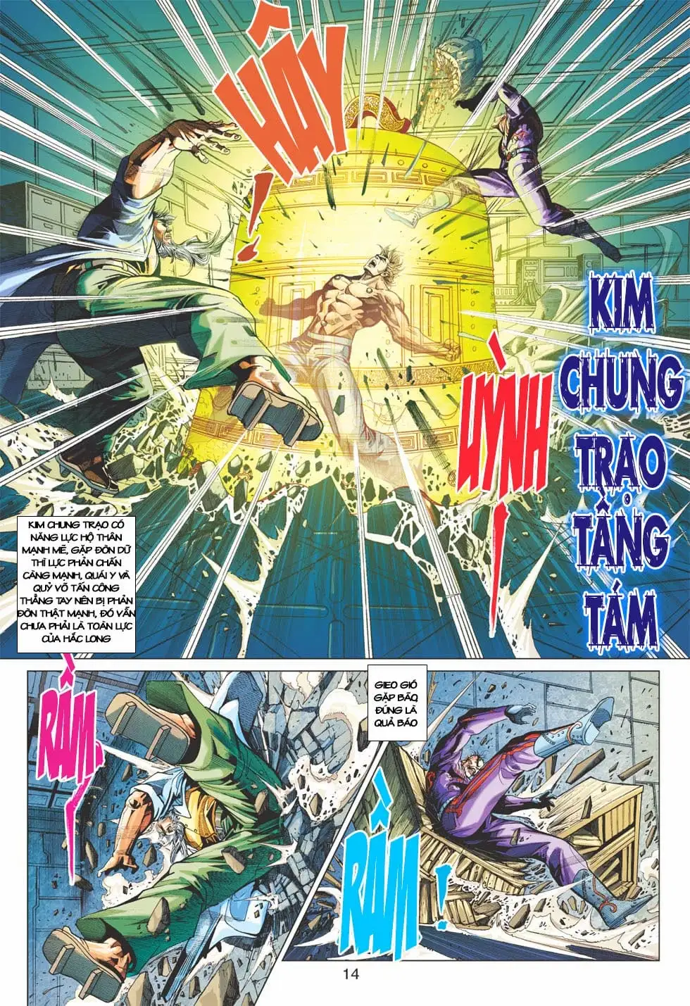 Chapter 679 - Image 6