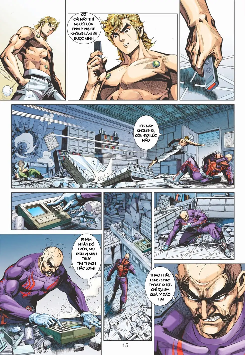 Chapter 679 - Image 7