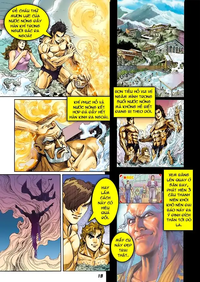 Chapter 68 - Image 2