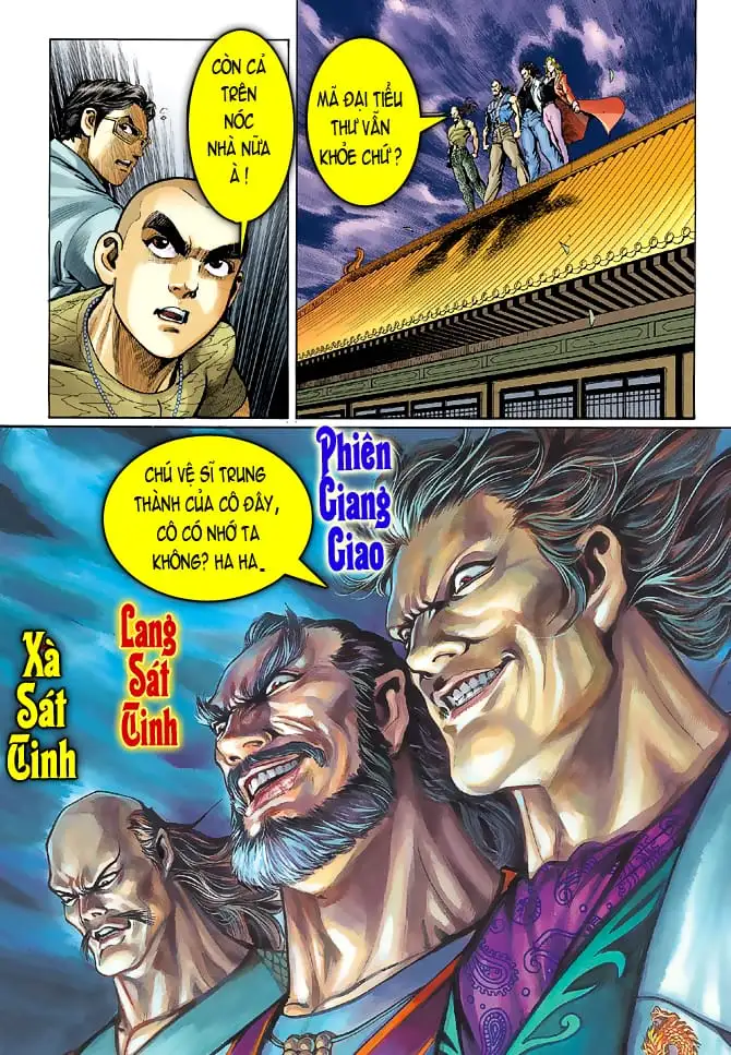 Chapter 68 - Image 18