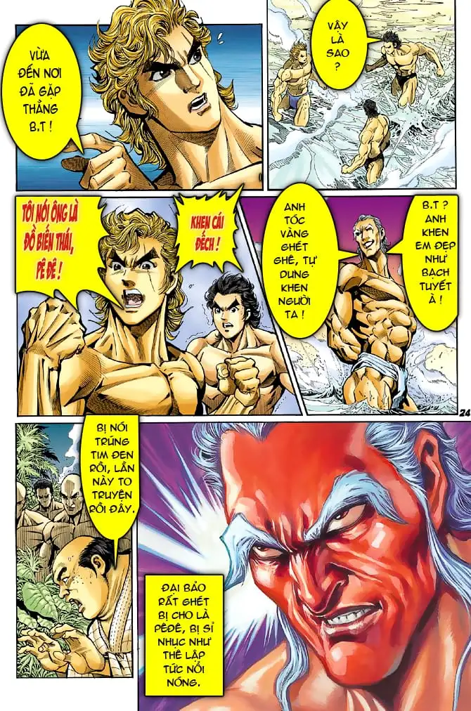 Chapter 68 - Image 7