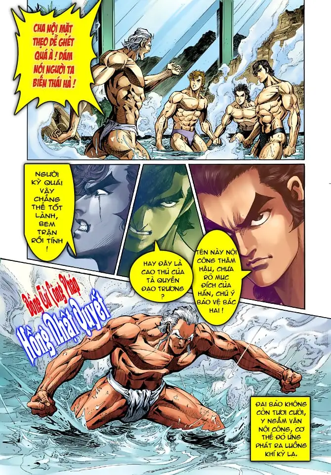 Chapter 68 - Image 8