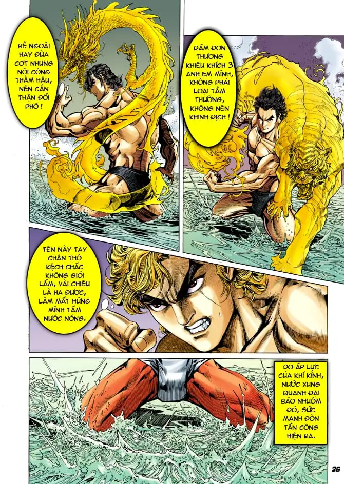 Chapter 68 - Image 9