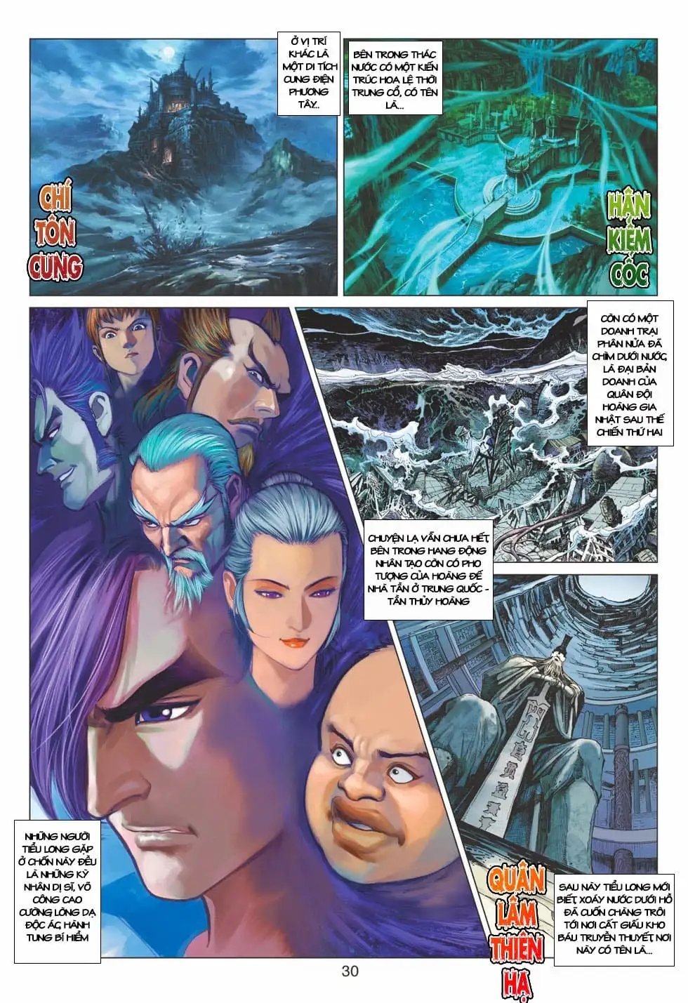 Chapter 680 - Image 2