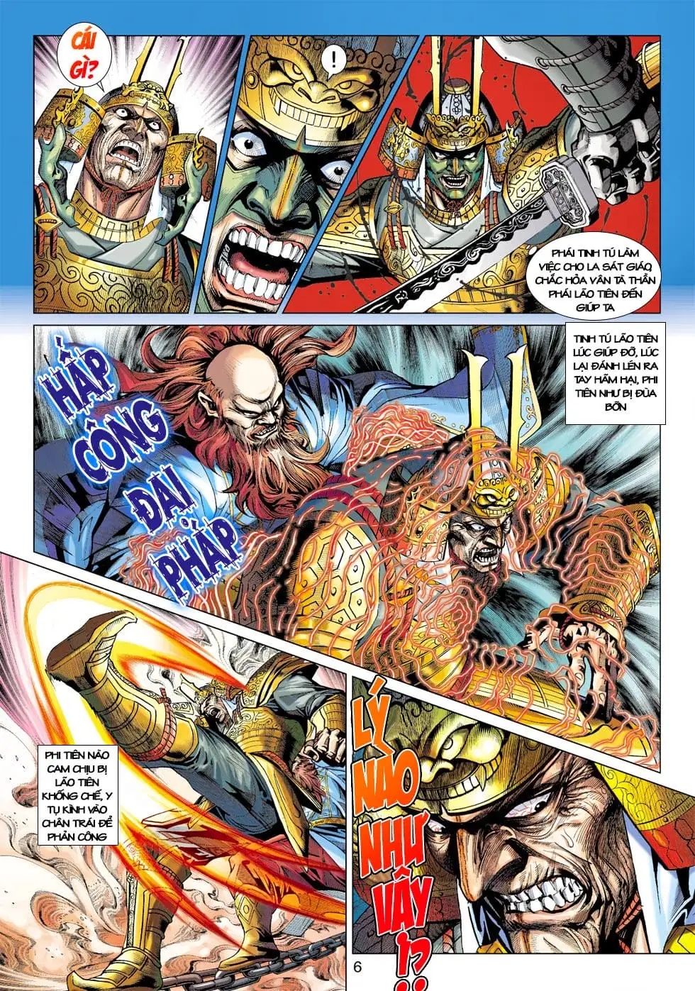 Chapter 680 - Image 11