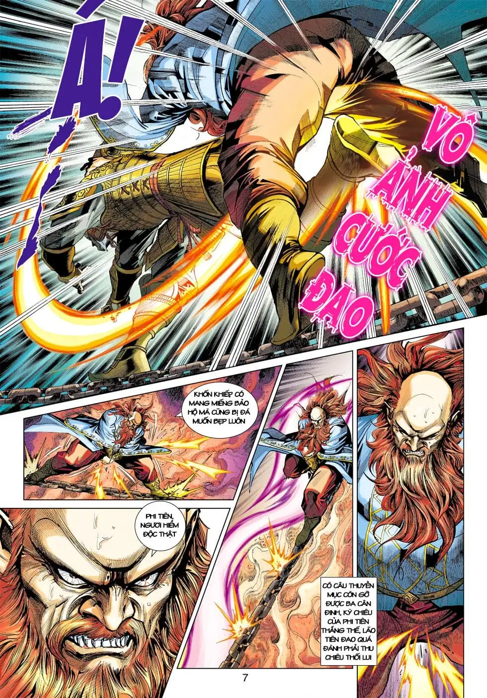 Chapter 680 - Image 12
