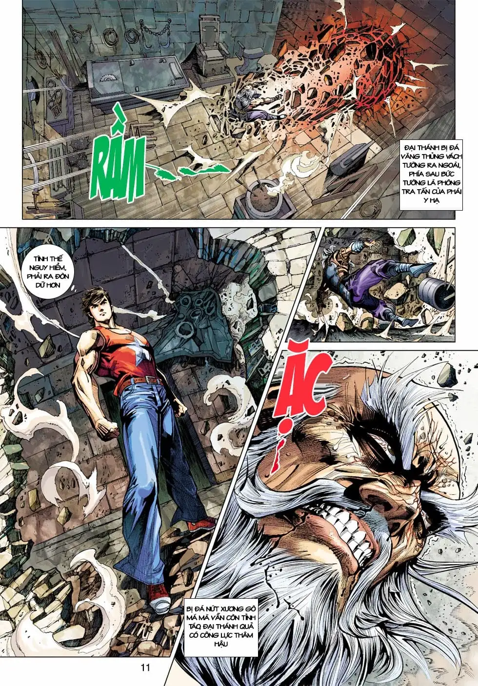 Chapter 680 - Image 16