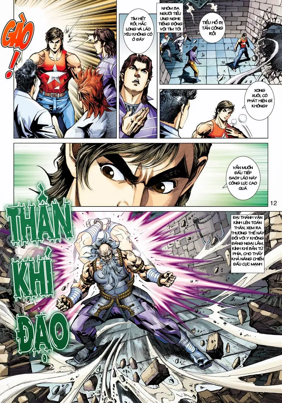 Chapter 680 - Image 17