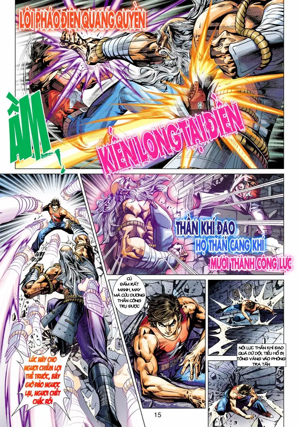 Chapter 680 - Image 20