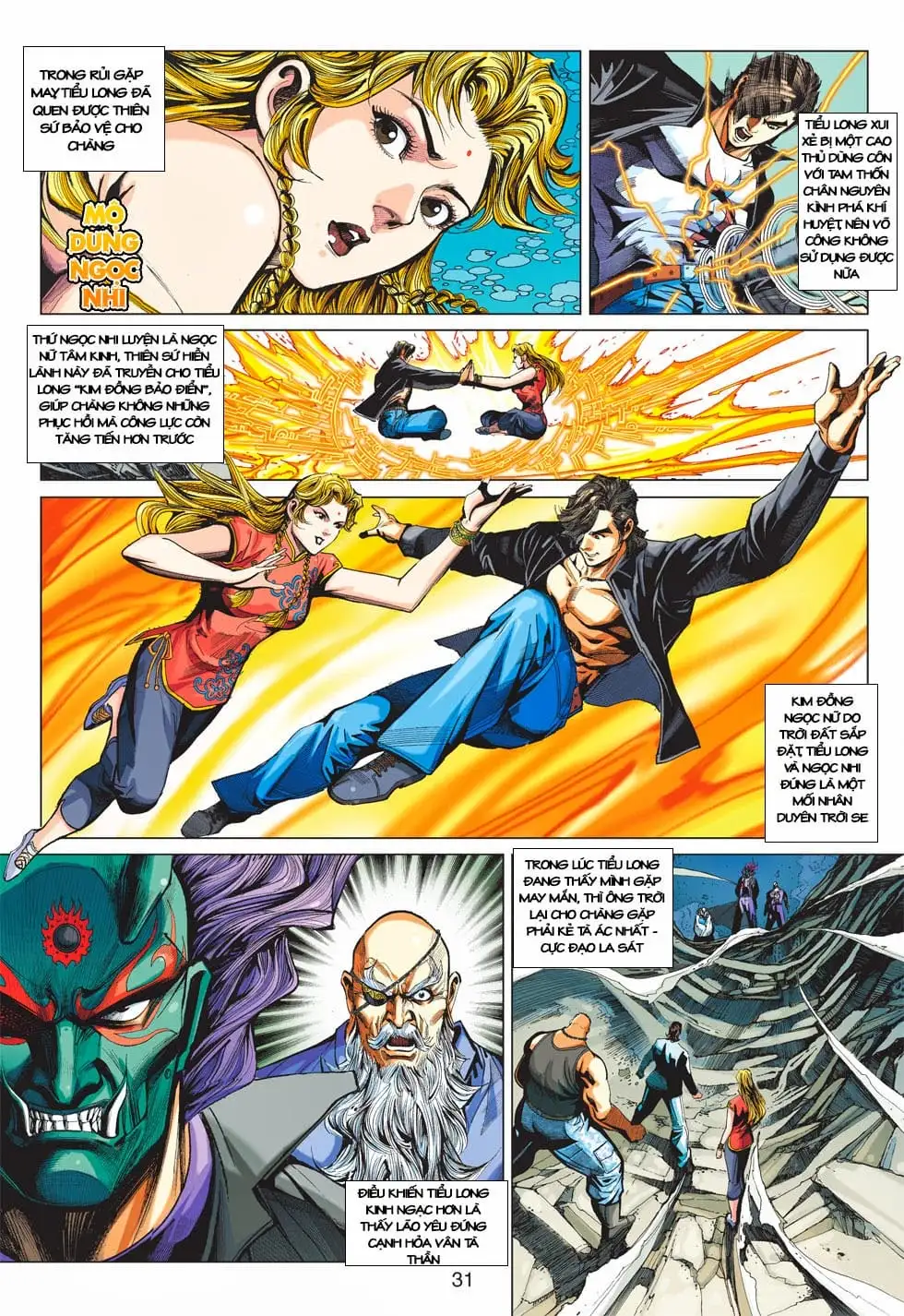 Chapter 680 - Image 3