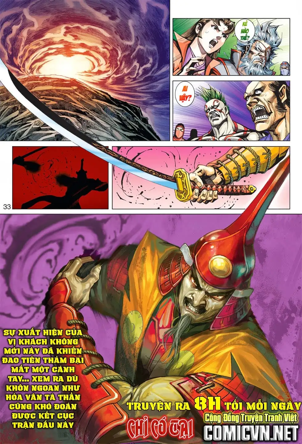 Chapter 680 - Image 5