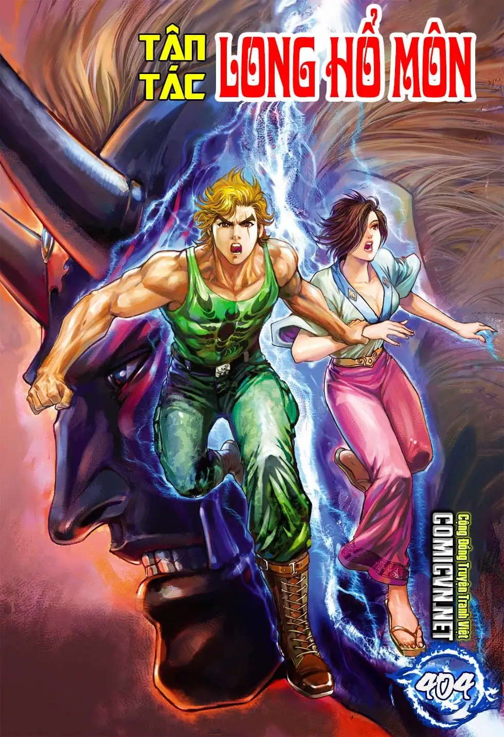 Chapter 680 - Image 6