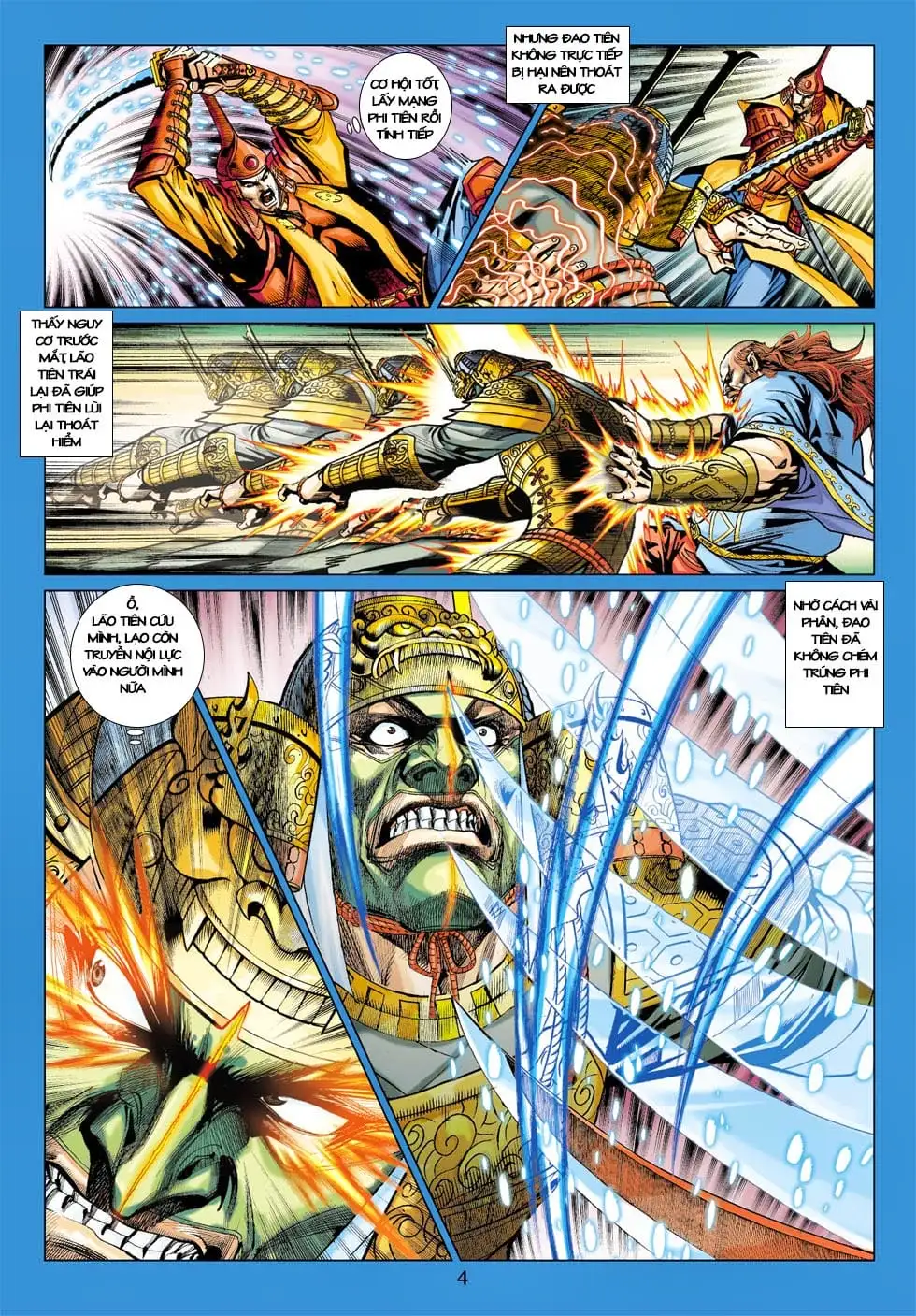 Chapter 680 - Image 9