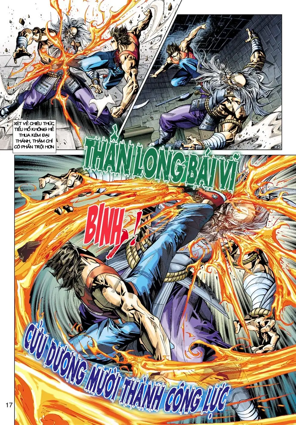 Chapter 681 - Image 2