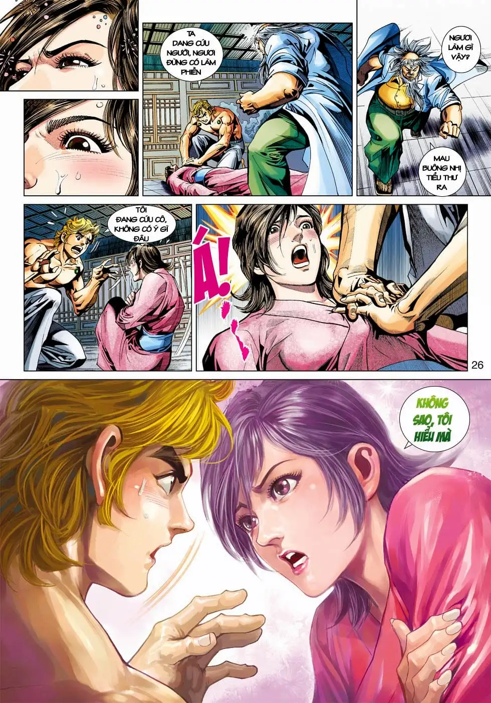 Chapter 681 - Image 11
