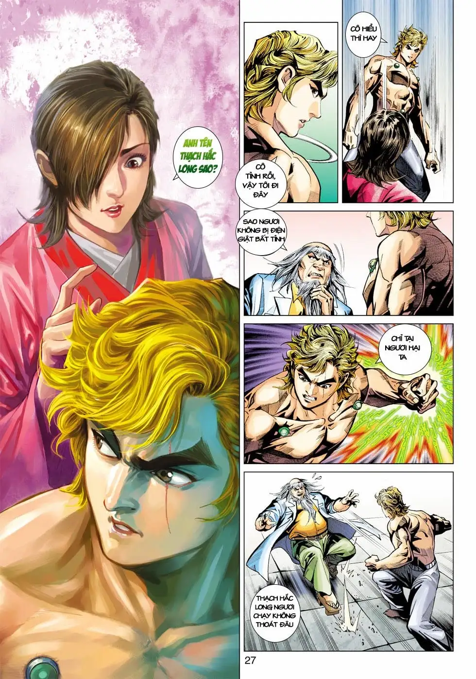 Chapter 681 - Image 12