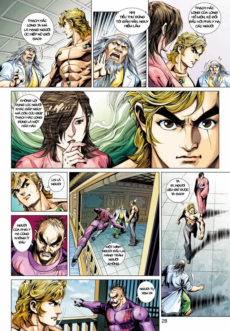 Chapter 681 - Image 13