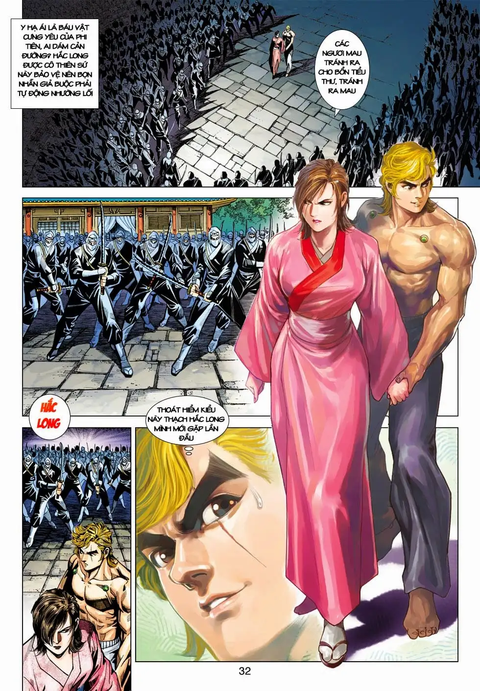 Chapter 681 - Image 17