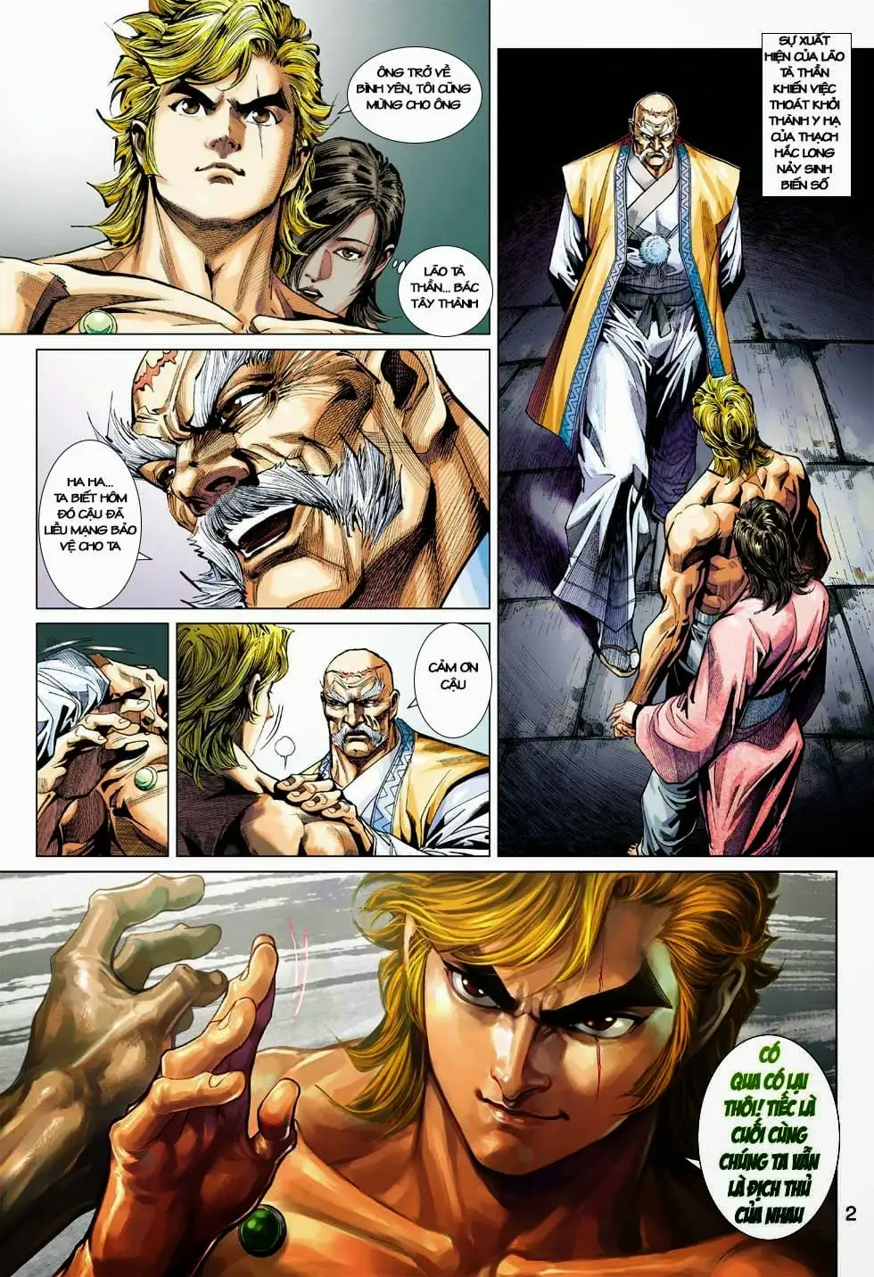 Chapter 681 - Image 20