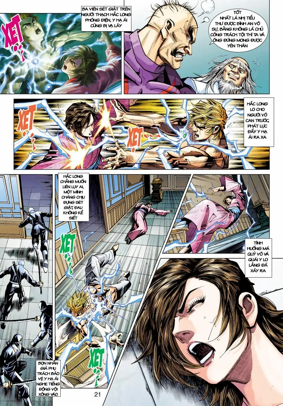Chapter 681 - Image 6