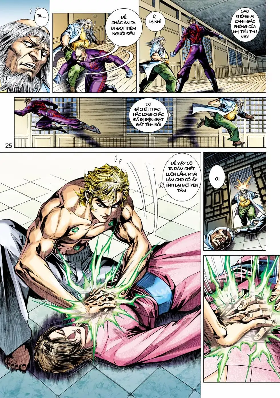Chapter 681 - Image 10