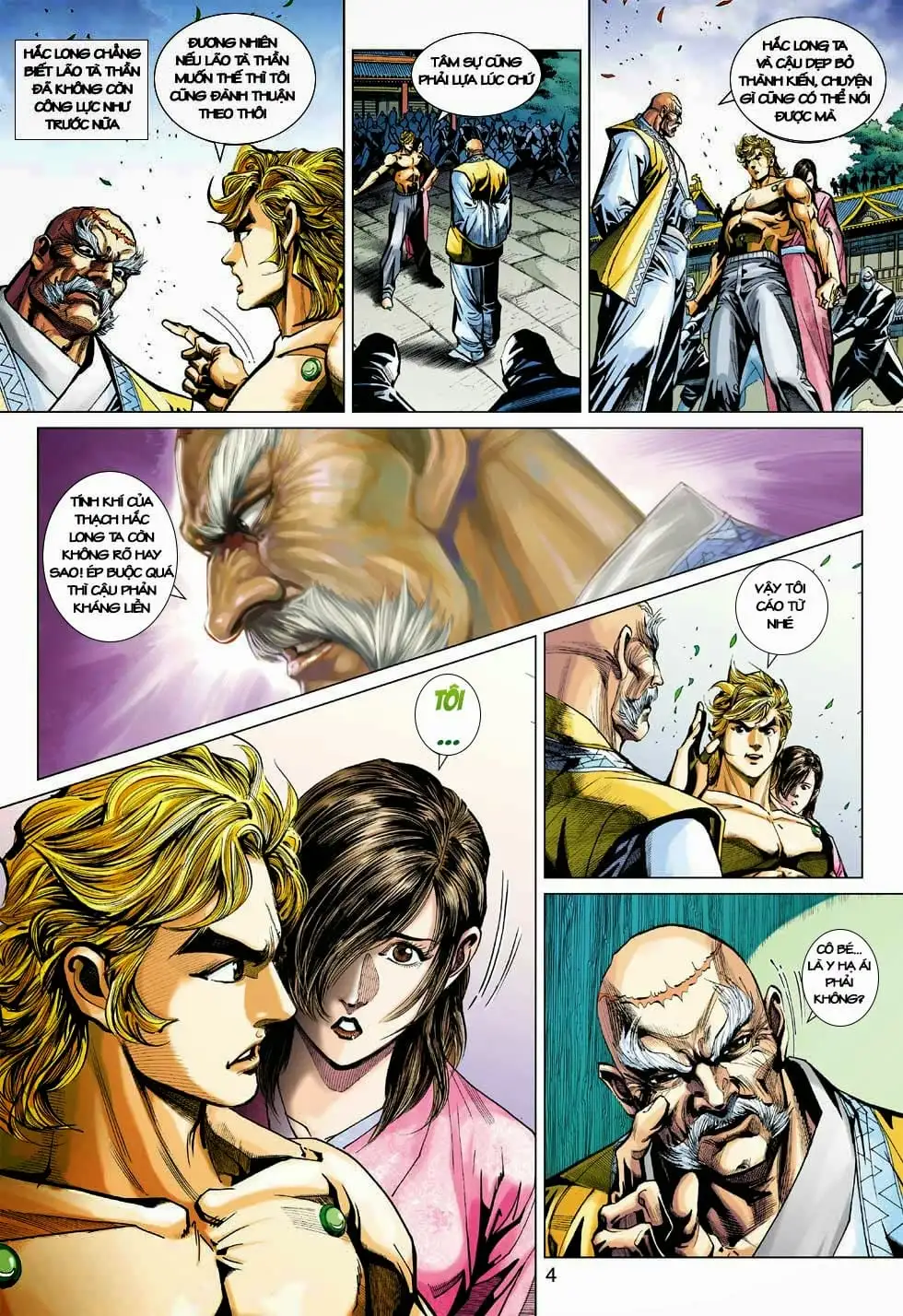 Chapter 682 - Image 2