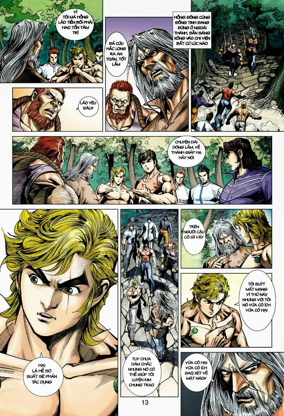 Chapter 682 - Image 11