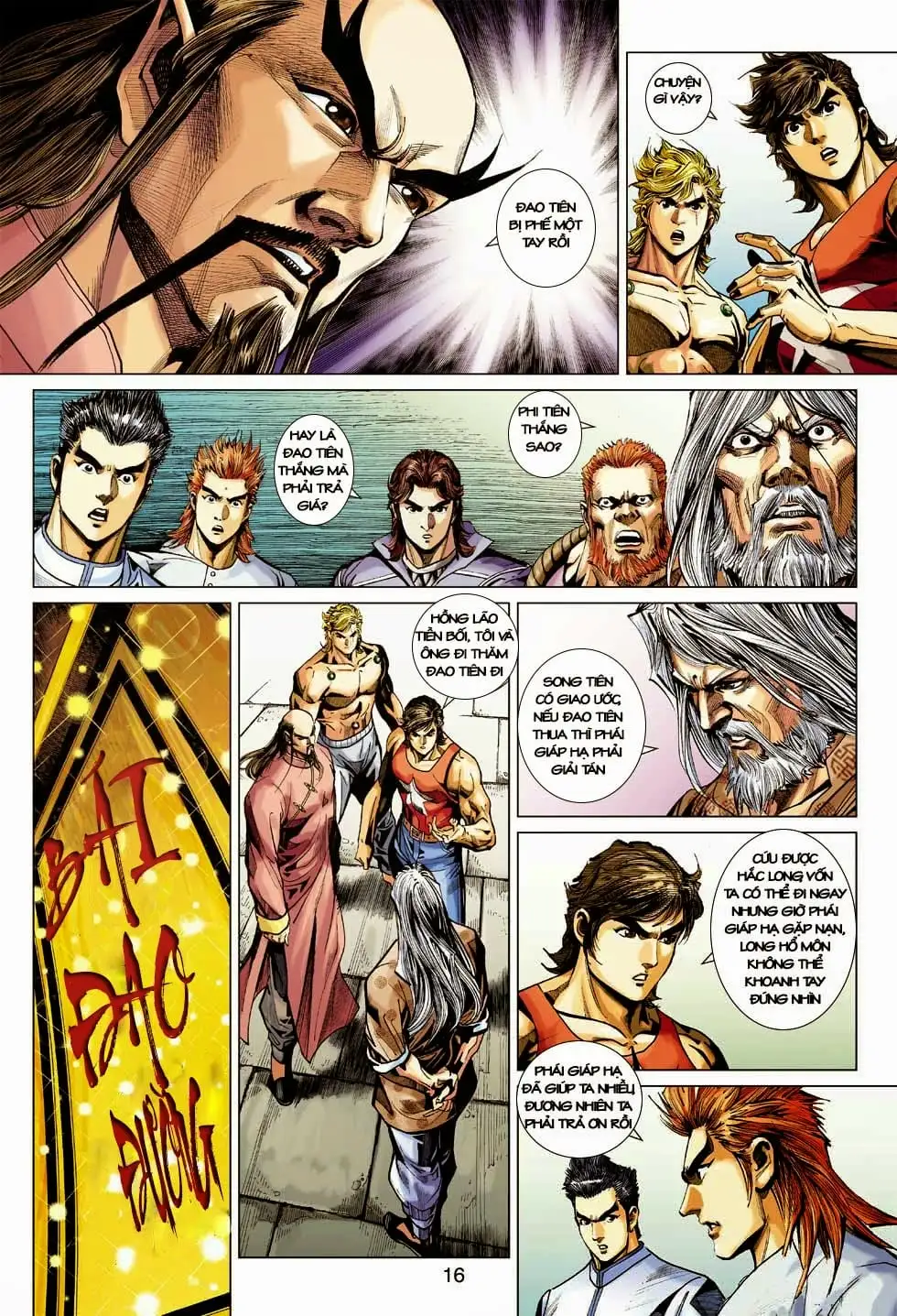 Chapter 682 - Image 14