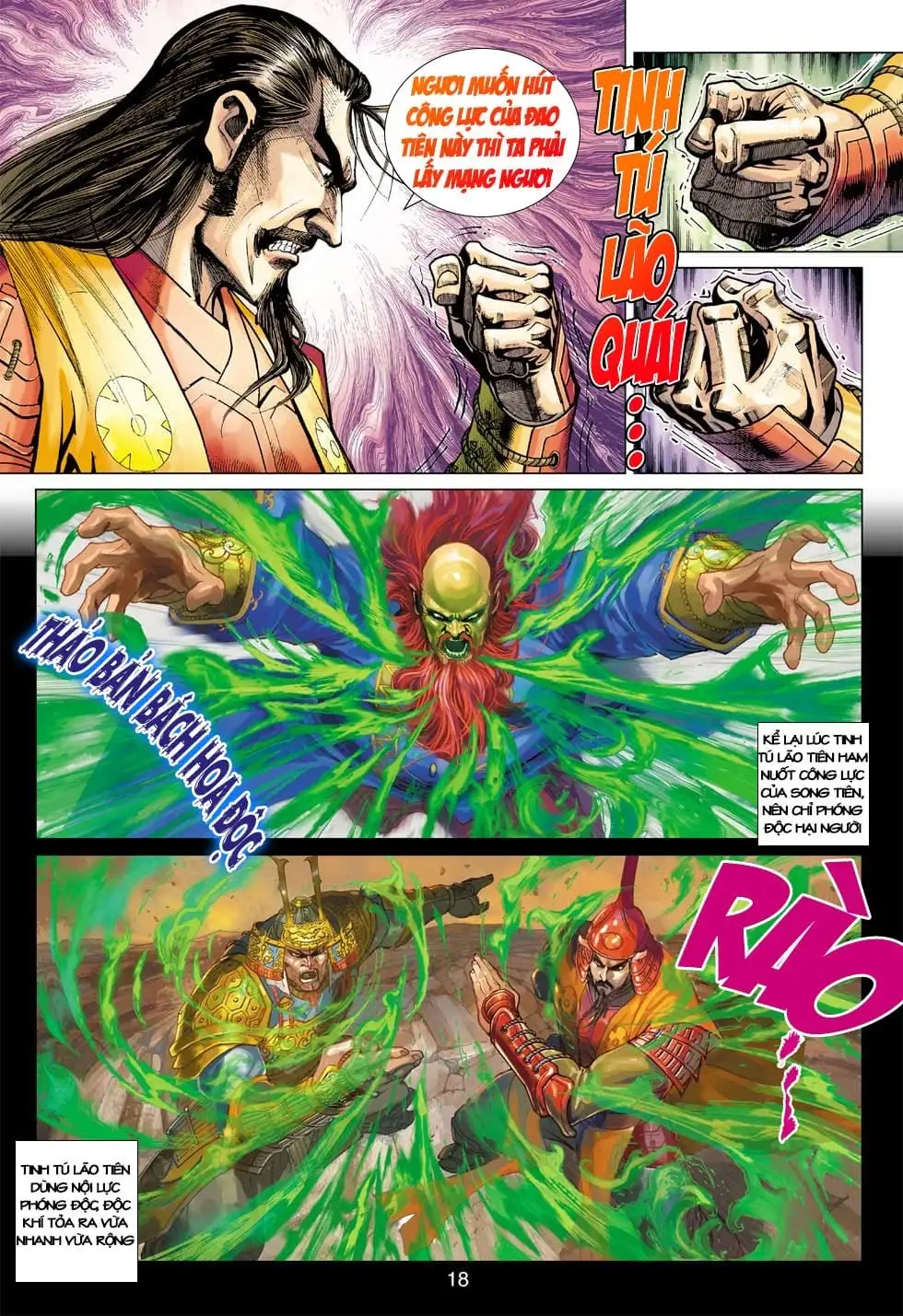 Chapter 682 - Image 16
