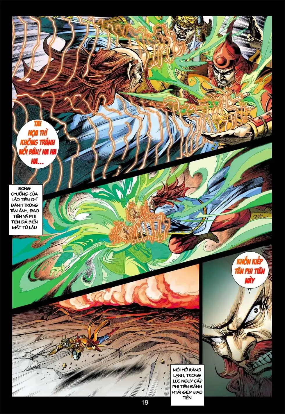 Chapter 682 - Image 17